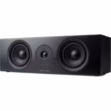 Argon Audio Forus Center